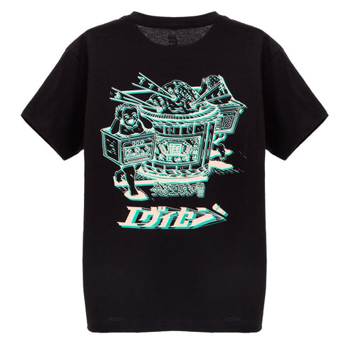Hakkyo Miso Tee
